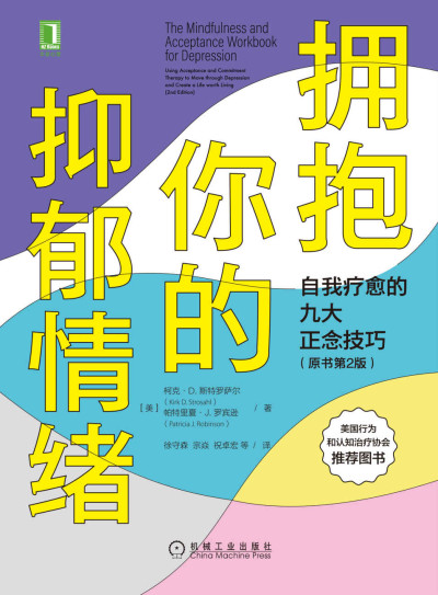 1c9a1f9f9a68850ca050090c562b5aa30005e6729fb19a1acb985bade66194e0