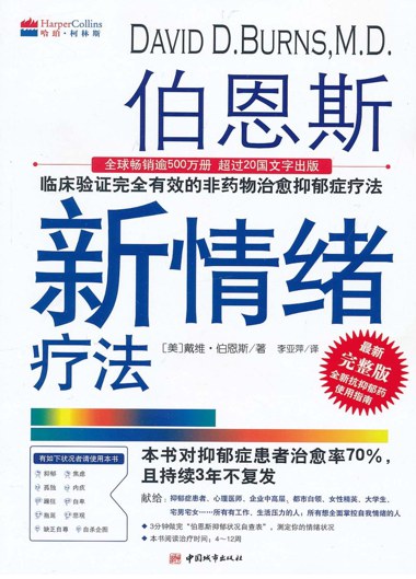 s27184468